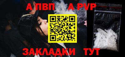 СК Камышлов