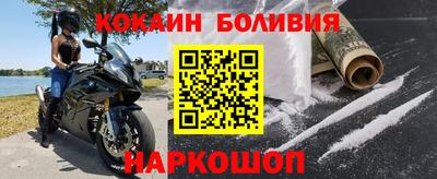 индика Кандалакша