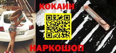 гашишное масло Дубна