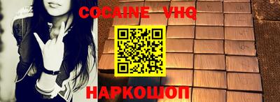 СК Камышлов