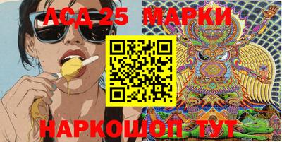 СК Камышлов