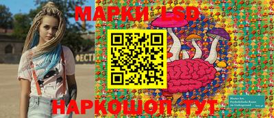 мефедрон мука Канаш