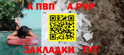 mdma Донецк