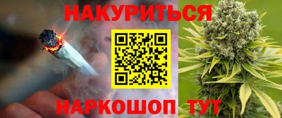 мефедрон мука Канаш