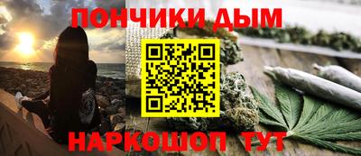 СК Камышлов