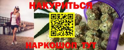 мефедрон мука Канаш