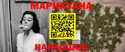 мефедрон мука Канаш