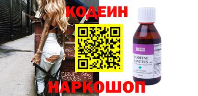 индика Кандалакша