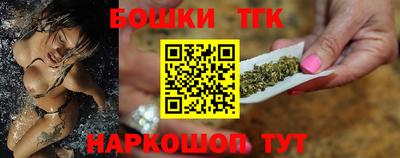 мефедрон мука Канаш