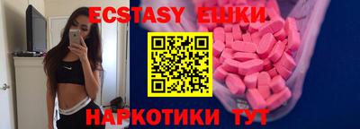 СК Камышлов