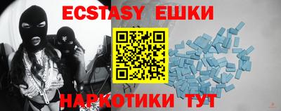 СК Камышлов