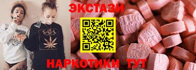 индика Кандалакша