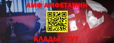 мефедрон мука Канаш
