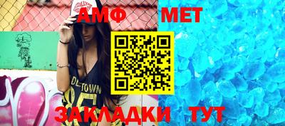 индика Кандалакша