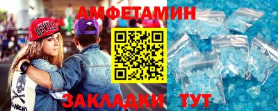 СК Камышлов