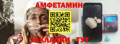 СК Камышлов