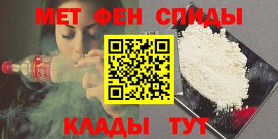 индика Кандалакша