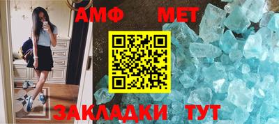индика Кандалакша