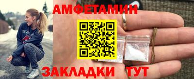 индика Кандалакша