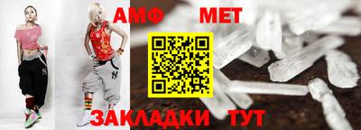 СК Камышлов