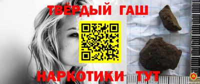 СК Камышлов