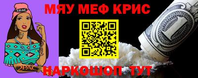 индика Кандалакша