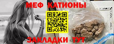 индика Кандалакша
